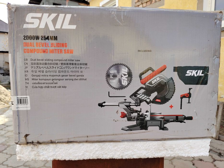 Торцовочная пила SKIL