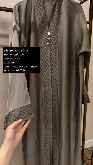 Разгрузка ухтишек