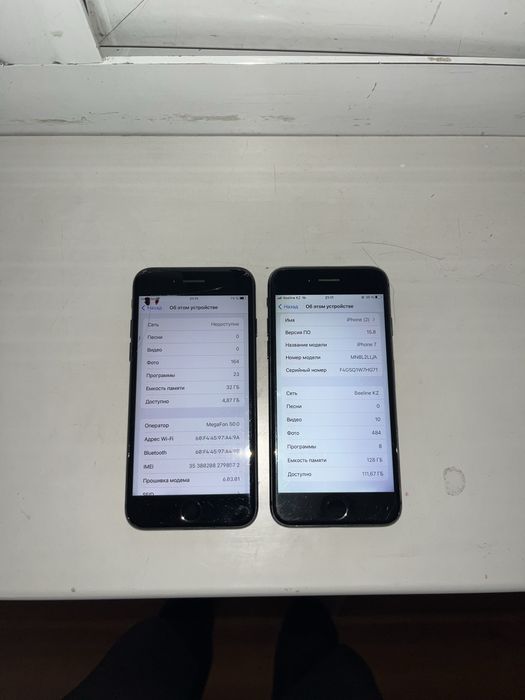 Айфон 7 iphone 7 черный цвет