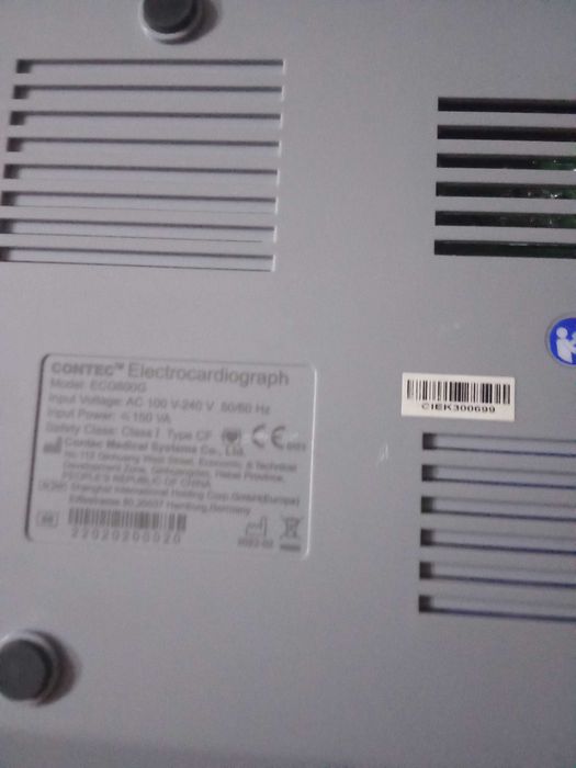 EKG апарат Conect 600 Може и намаление на цената.