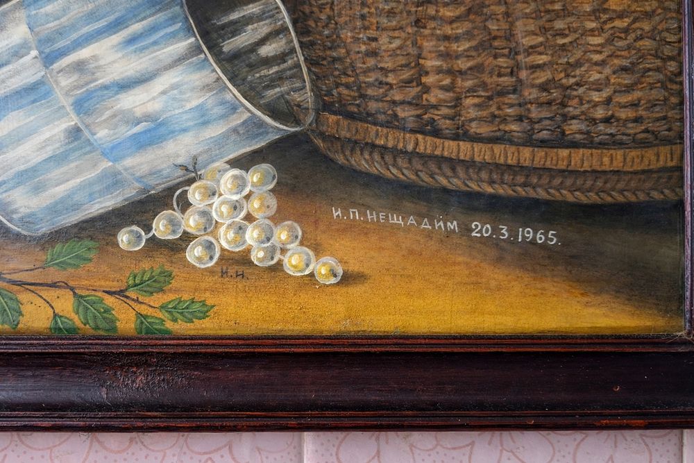 Продам картину И.П. Нещадим