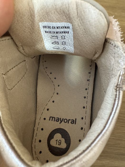 Бебешки обувки нови