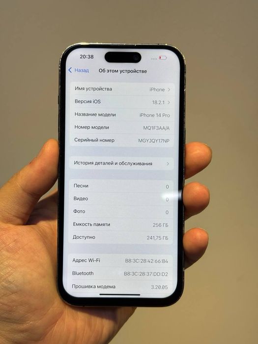iphone 14 pro 256 gb/ Акб 79%