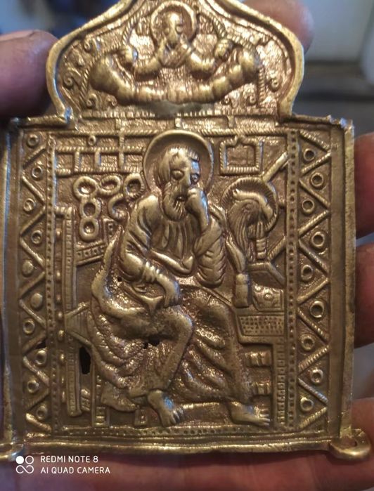 Продаю металлоискатель