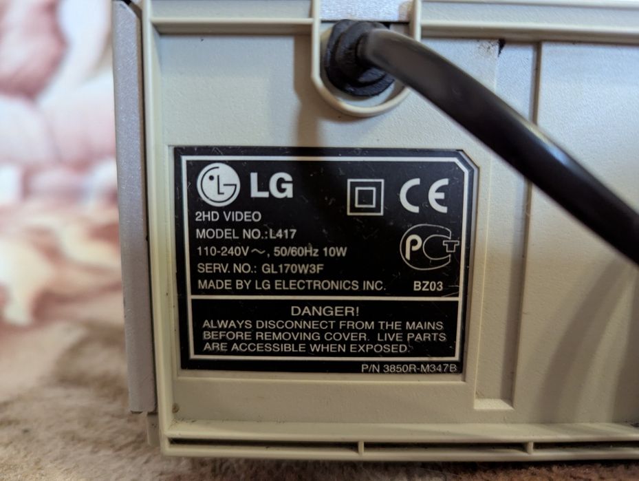 Продам видеомагнитофон.