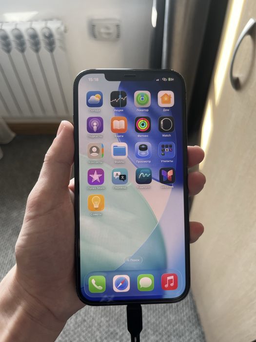 Айфон 12 pro max