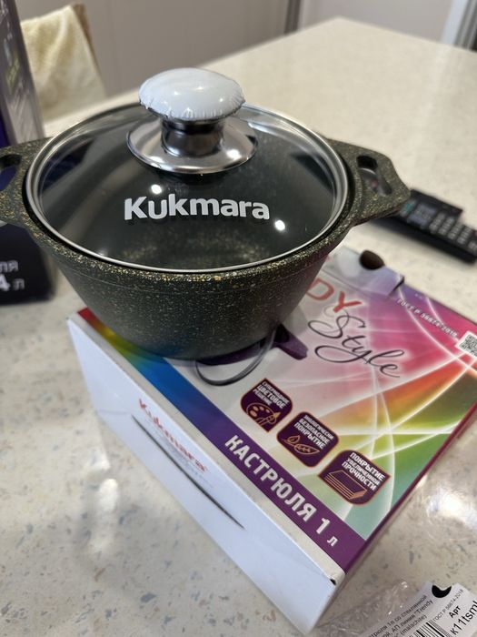 кострюли kukmara новые