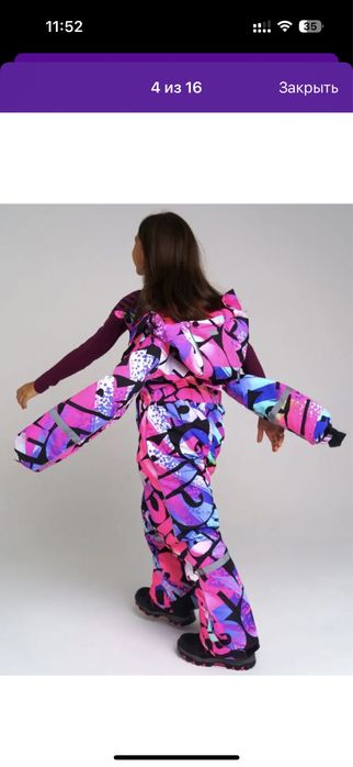 Продам комбинезон на девочку 152