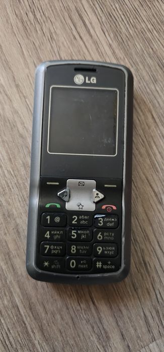 Сотки, недорого.