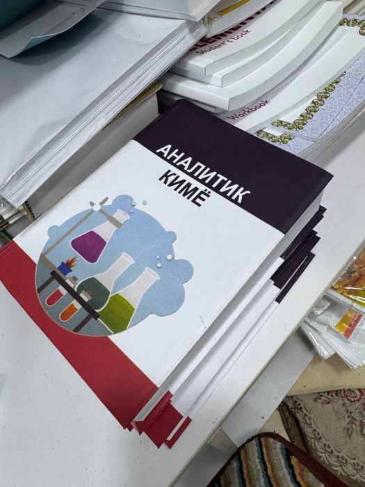 Распечатка книг Твердый переплет