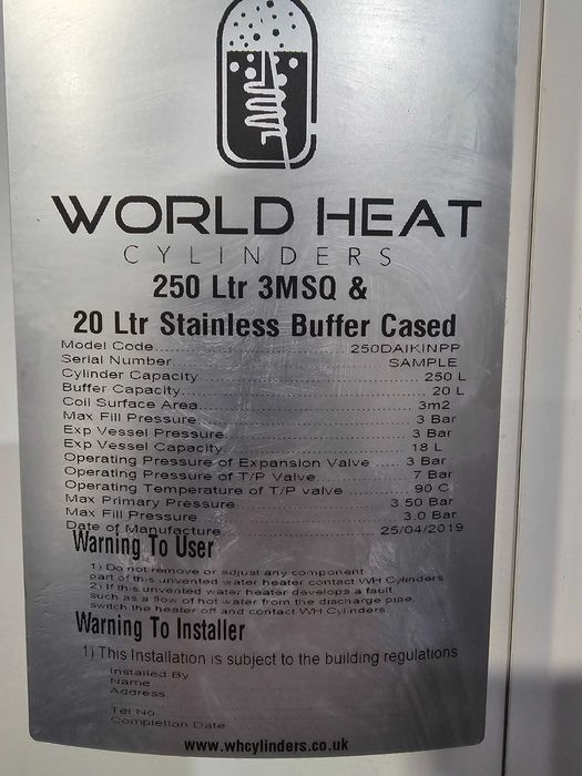 Неръждаем бойлер 250 литра със 3 квадрата серпентина