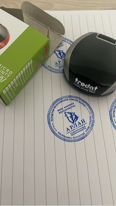 Готовый бизнес печати