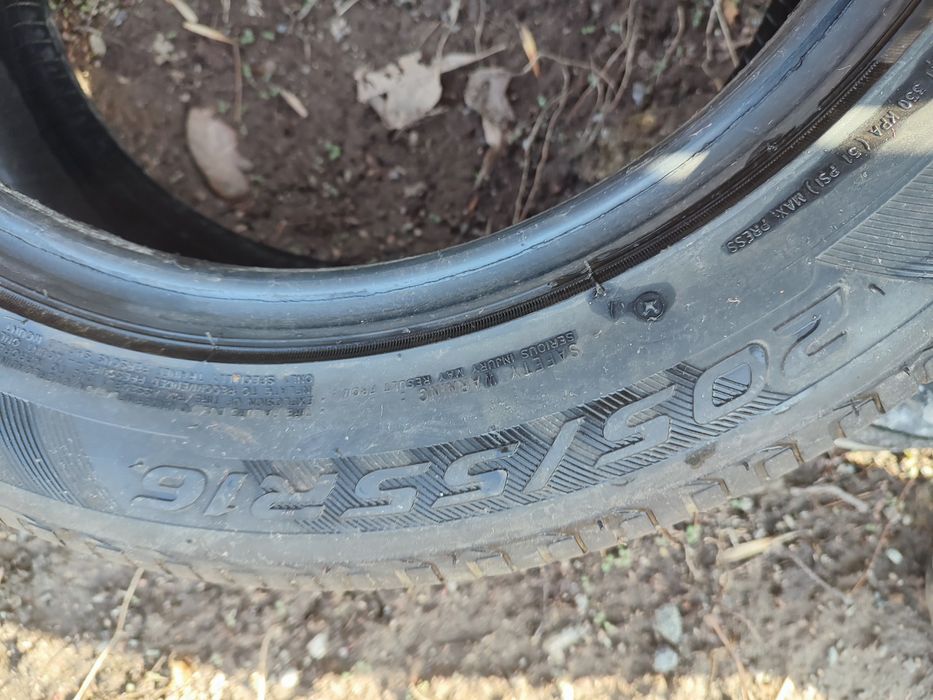 Резина 205/55/16