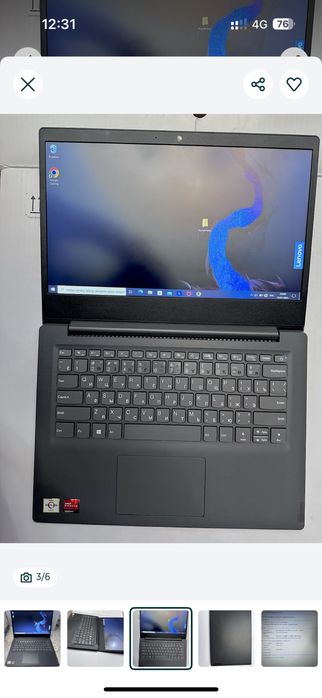 Продам Lenovo V-14-ADA