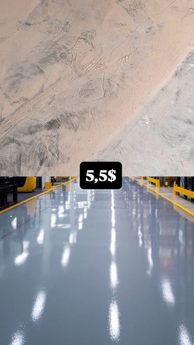 Эпоксидный наливной пол (Премиум)