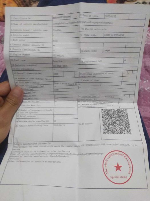 Skuter sotiladi benzinli