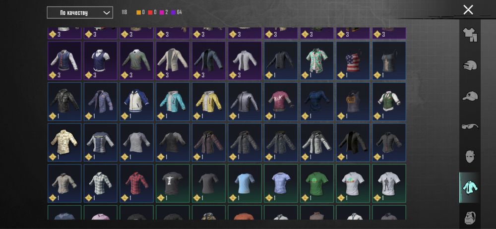 Аккаунт пабг мобайл олд