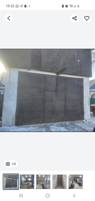 Сдам гараж в аренду