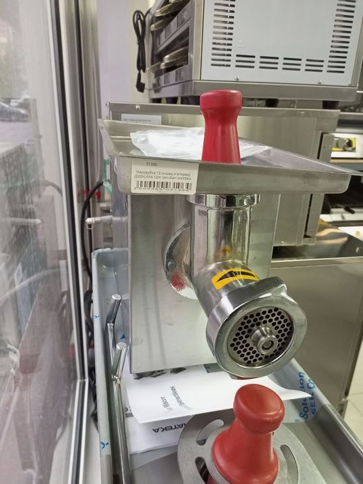 Мясорубка 12 лик Туритски Матика Ферма Гарантия 1 йил