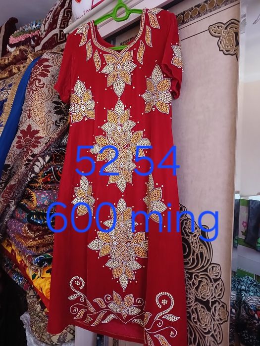 Продаётся женский платье