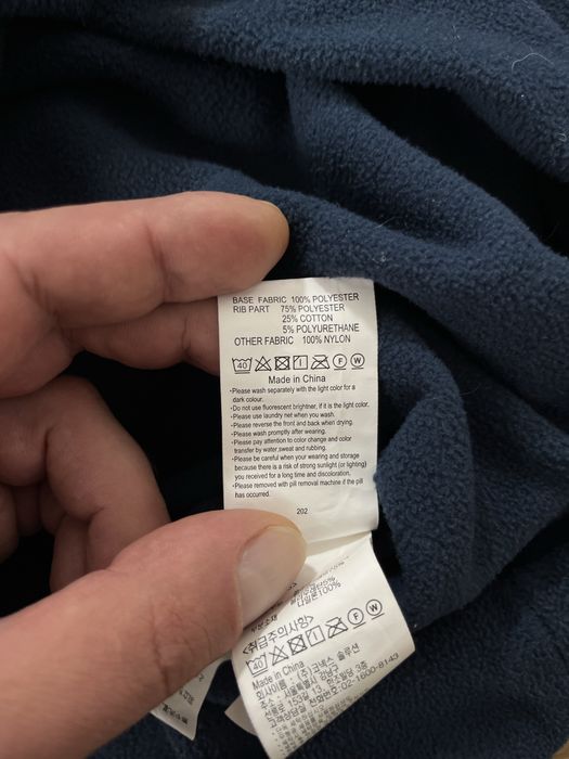 Gramicci поларена блуза размер М