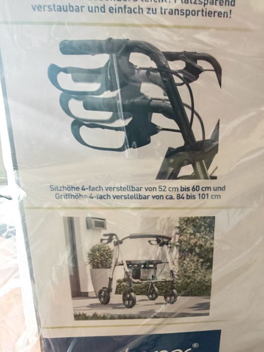 Алуминиев Ролатор проходилка клас 1