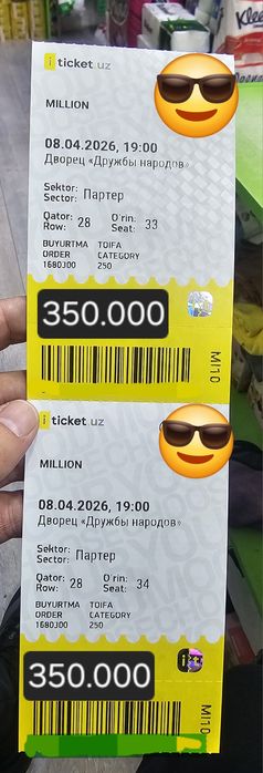 Million konsertiga bilet