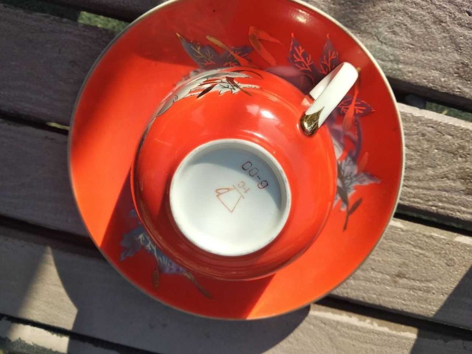 Сервиз Kahla луковый