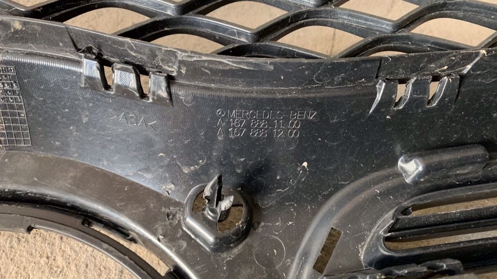 Решетка за Mercedes   GLE W167 AMG