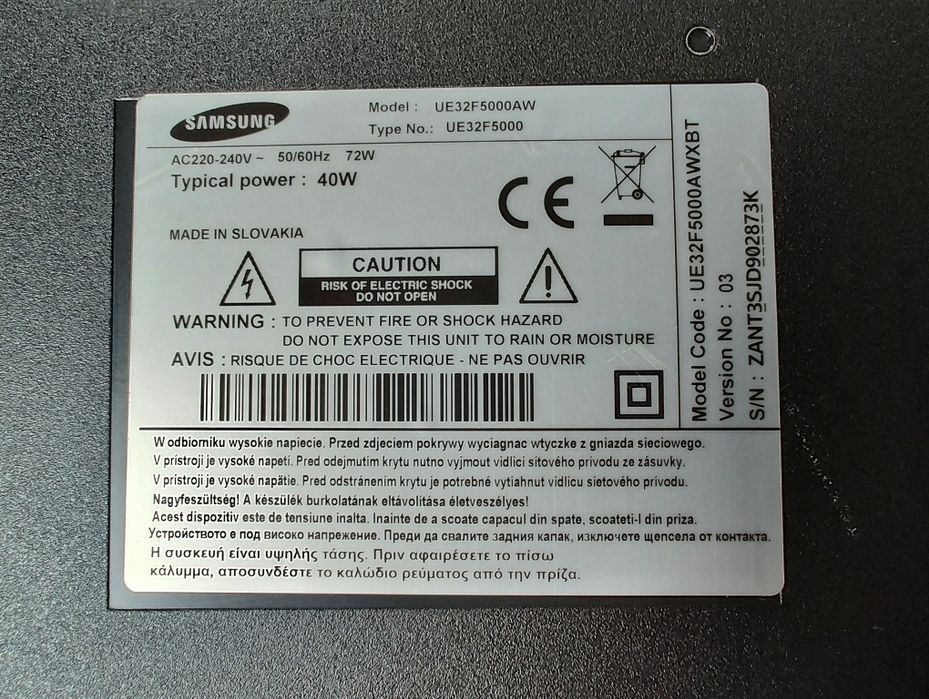 Samsung UE32F5000AW за части !