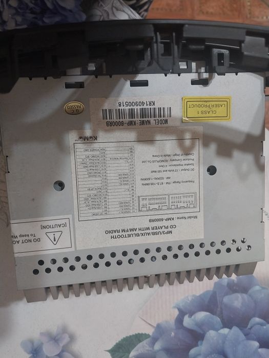 Магнитофон в машину.