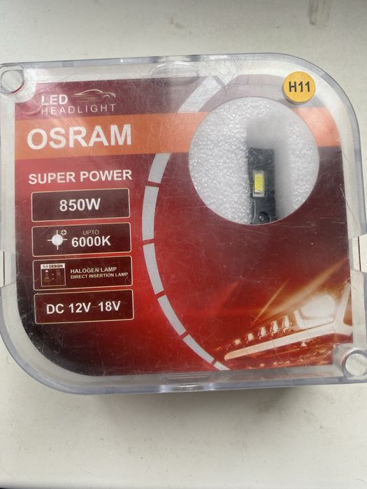 Продам Лед лампы