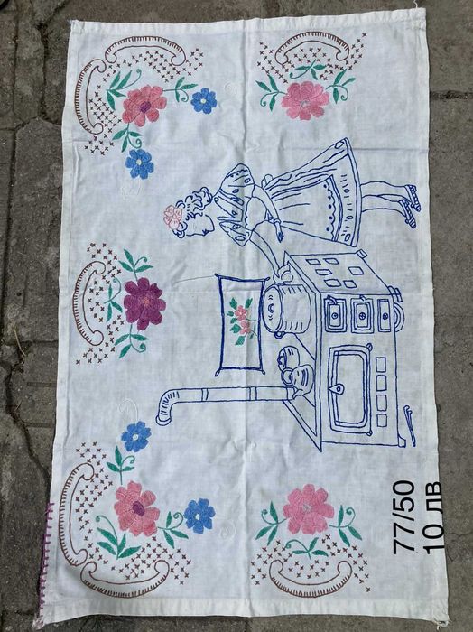 Ковьори разни ръчно изработени