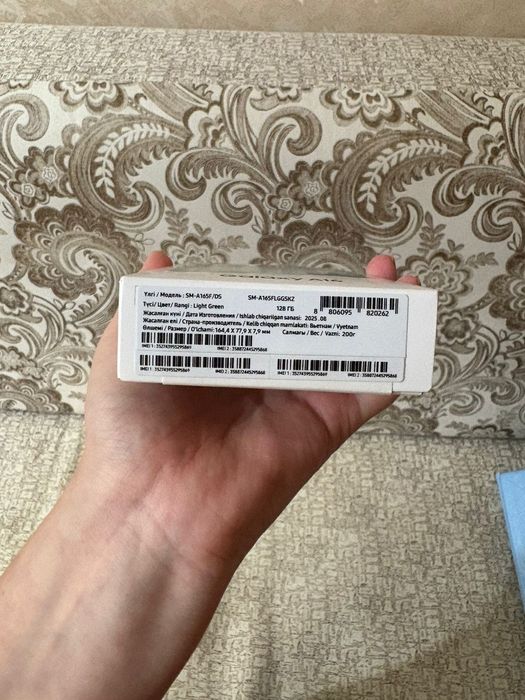 Samsung A16 6 Gb 128 G