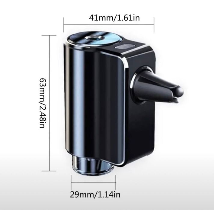 Автомобильный умный ароматизатор