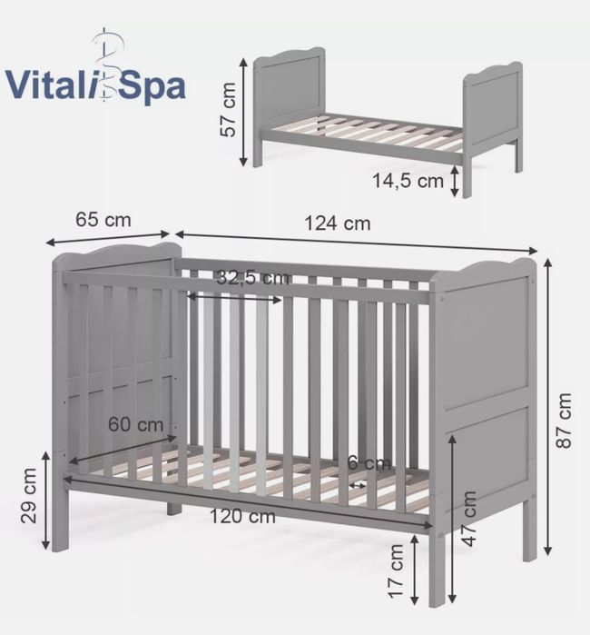 Детска кошара  нова