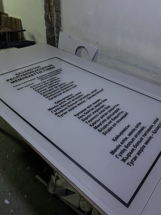 Спектр полиграфии и наружной рекламы!