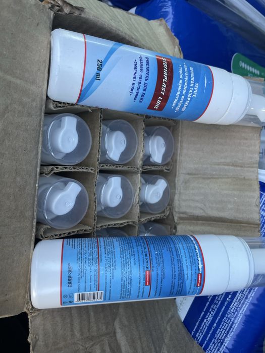 Продам Оптом и Рознычно  Памперсы