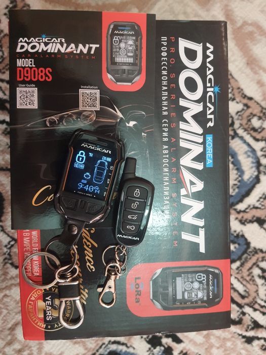 Жентра автомашинаси сотилади.