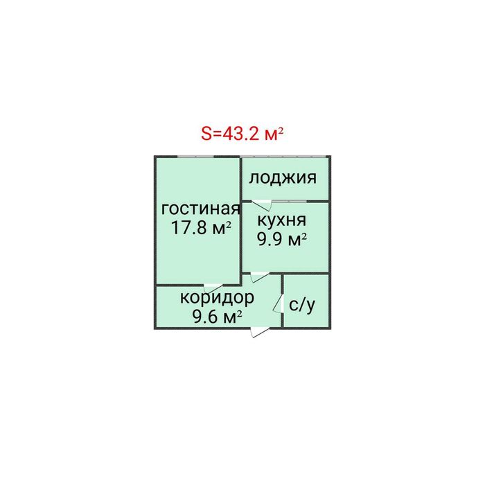 Продажа 1-комнатной квартиры. Город Тобыл.
