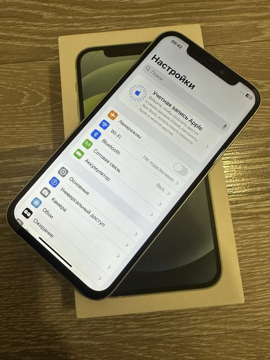 Iphone 12 green 128 gb
