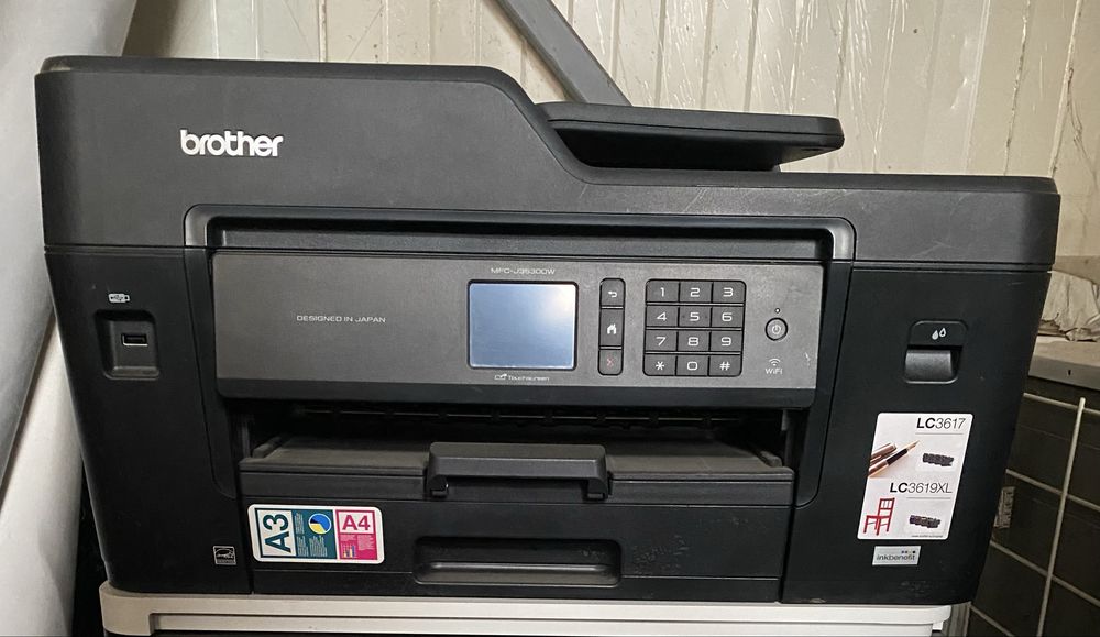 Vand Imprimanta Brother MFC-J6530DW