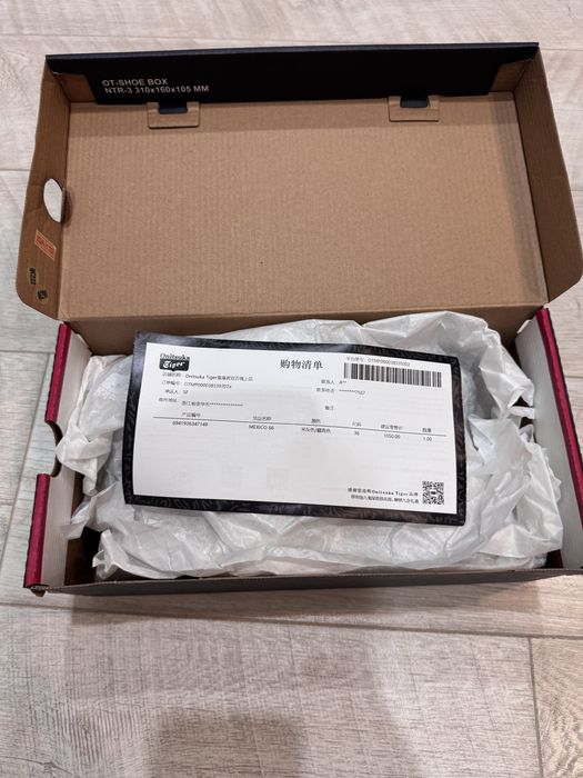 Кроссовки Onitsuka Tiger