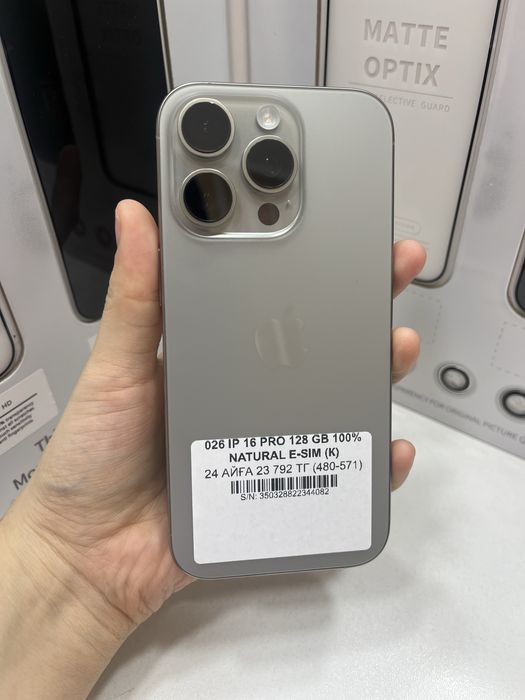 Iphone 16 pro 128 gb e-sim 44082 Pintel.kz 26/31