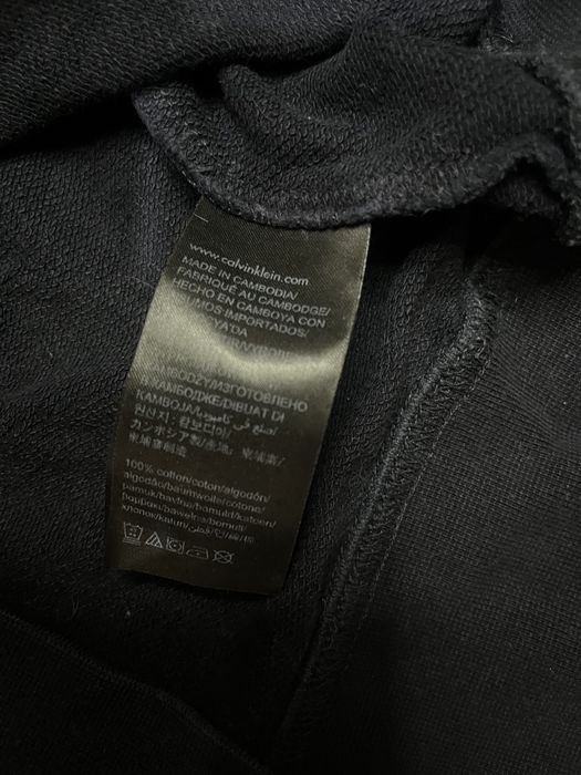 Calvin Klein Jeans оригинална мъжка блуза , M