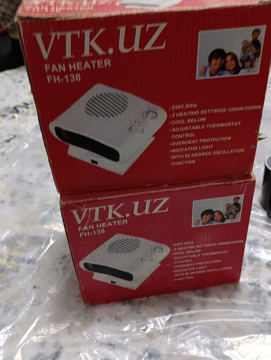 Иситгич печка 2та бор