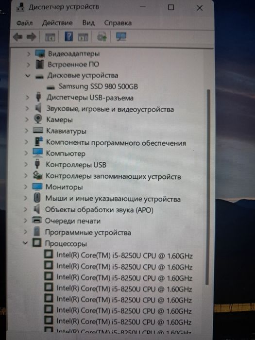 Мощный ThinkPad T480s i5 12Gb  500Gb ssd