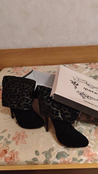 Черни обувки Matstar