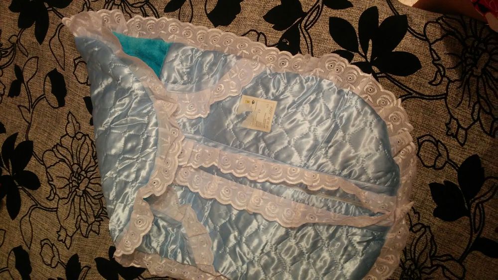 Конверт для выписки