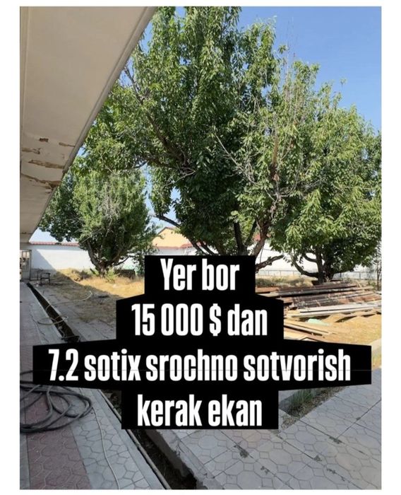 Keles Abduraxmonovda  15 ye sotixi